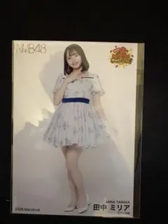 シュウ様 リクエスト 7点 まとめ商品