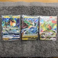 ポケカ 151 御三家 sr まとめ売り バラ売り不可 - メルカリ