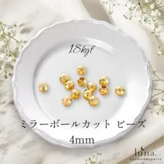 にゃんこ様 リクエスト 7点 まとめ商品