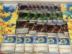 ポケモンカードバラ売り可⭕️