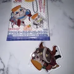 かぷりっこ　シンボリルドルフ　アクリルキーホルダーコレクションvol.3 ウマ娘
