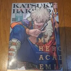 僕のヒーローアカデミア クリアファイル