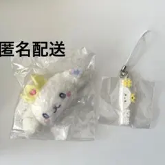 RURU JOCHAM ルル　セット