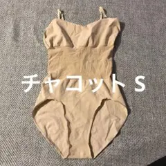 Item thumbnail for item 2a3989a0-d4cf-4d3d-8480-2453ee631e0a