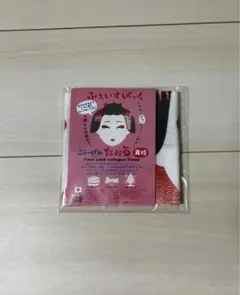 Item thumbnail for item 2ebc856e-c421-414d-ace8-730e89daf15b