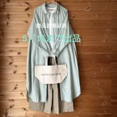 大人の普段着ワンピース　ゆったり　羽織り　初夏　無印良品系　北欧系　旅好きな方