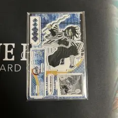 鬼滅の刃　伊黒小芭内　名場面ジオラマフィギュア　バースデー