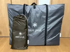 スノーピーク ランドロック インナーマット＋グランドシートのサムネイル