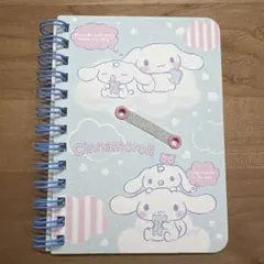 シナモロール　メモ帳