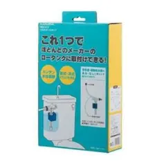 As One アズワン 水位保持コントローラ WLC-SA 1-5802-11 - メルカリ