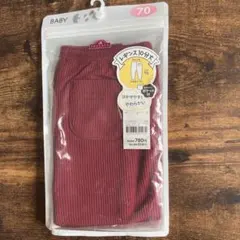 Item thumbnail for item 92a35a42-edee-4d18-af3e-a3e8dac444c2