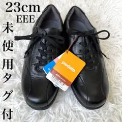 未使用タグ付　asics pedala アシックス ペダラ 23 EEE 幅広