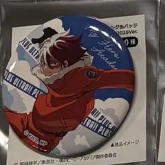 僕のヒーローアカデミア TOHO 缶バッジ JF2026 轟焦凍