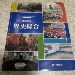 Item thumbnail for item 2c4c868e-ee30-42b9-bfe5-f05b99133c9f