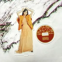 イ*コ様 FRUITSZIPPER 鎮西寿々歌 アクスタ