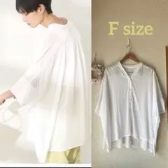 【おまとめ品】AMERICAN HOLIC★接触冷感Vネックシアー半袖★F★美品