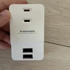 tama's WALL SOCKET CHARGER SK66