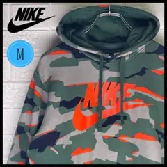 【24時間以内　匿名発送】ナイキ　パーカー　カモフラ　緑/オレンジ/グレー　M