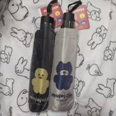 mojojojo　晴雨兼用折りたたみ傘　2種セット