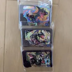 ポケモンフレンダ レックウザ3種類