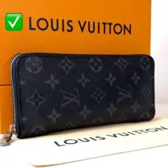 ✅【美品】メンテ済み　ルイヴィトン　長財布　エクリプス　ジッピーウォレット　財布