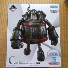 一番くじワンピースC賞エメト