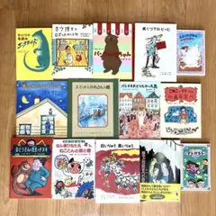 グリムスクール 児童書セット 10冊 - メルカリ