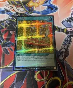 2026年最新】七宝船 絵違いの人気アイテム - メルカリ