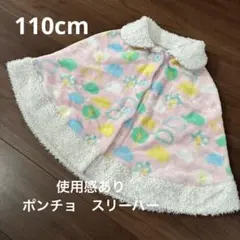 Item thumbnail for item f930fb90-9e4d-4e0f-9153-0d9cea98b0d8