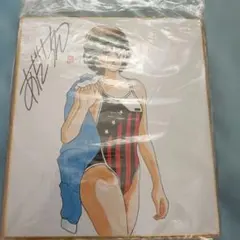 2025年最新】あだち充 サインの人気アイテム - メルカリ