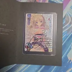 値段交渉可能］連盟トレカ 第3弾 内村翠 レアカード - メルカリ
