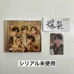 2026年最新】吉田仁人の人気アイテム - メルカリ