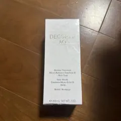 コスメデコルテ AQ アブソリュート　エマルジョン　マイクロラディアンスⅡ