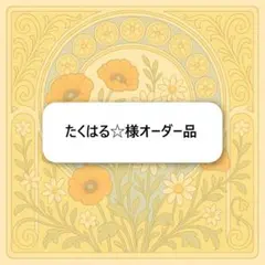 Item thumbnail for item 10bd7c2c-1f8b-4870-9a4b-39d8924f735b