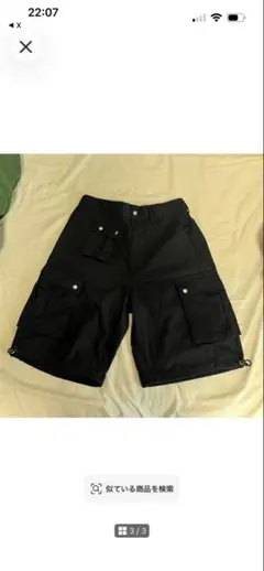 Lied様 ハーフパンツ