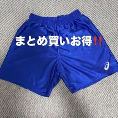 asics アシックス スポーツパンツ 5枚セット