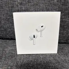AirPods Pro 第2世代　MQD83J/A 新品　未使用　未開封