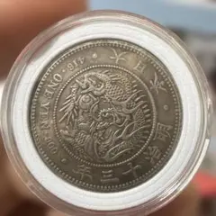 u*6様 新1円銀貨 一圓銀貨 明治38年 CAG鑑定済 準未使用 - メルカリ