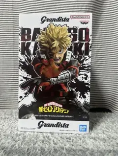 Grandista 僕のヒーローアカデミア 爆豪勝己 フィギュア - メルカリ