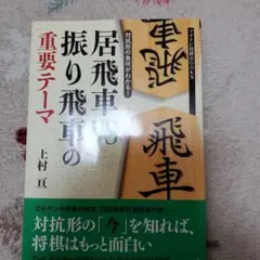 Item thumbnail for item 7cee8521-d35a-4d0f-a793-1d802bc25cab