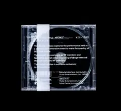 FC盤限定特典】サカナクション 怪獣 2025 ライブ音源CD - メルカリ