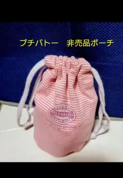 Item thumbnail for item 198db4f2-ff8c-4e65-ac48-1cafbaf04626