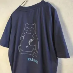 カビゴン　ポケモン Tシャツ Mサイズ ネイビー