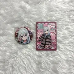 プロセカ メロパレ 缶バッジ トレカ 奏