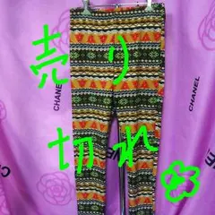 《かおりん様専用です》新品・タグ付き「裏起毛」スパッツ(^-^)