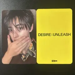 ENHYPEN shopee kpopmerch サウンドチェック ソンフン