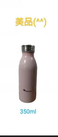 【新品未使用】　ステンレスボトル　350ml ☆ ピンク☆