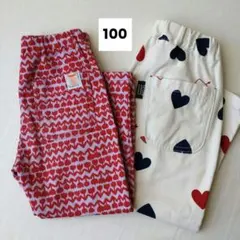 マーキーズ ブリーズ 100cm シェフパンツ ロングパンツ まとめ売り