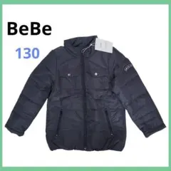 未使用タグ付き BeBe ベベ 中綿ジャケット アウター 通学 通園 秋冬 防寒