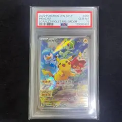 ピカチュウ プロモ 001/SV-P スカーレット バイオレット psa10 - メルカリ